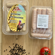 Сосиски из индейки зернового откорма 500гр/шт - мясоиндюшки.рф - Екатеринбург