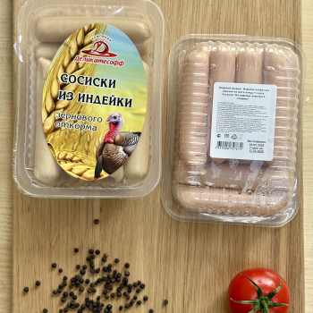 Сосиски из индейки зернового откорма 500гр/шт - мясоиндюшки.рф - Екатеринбург